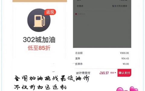 淘寶優(yōu)惠券碼怎么使用(淘寶兌換券碼怎么用法)