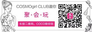 維密優(yōu)惠碼(維密官方網(wǎng))