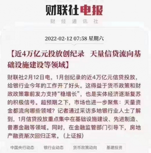 深圳房貸利率計算器(深圳房貸利率計算器最新)