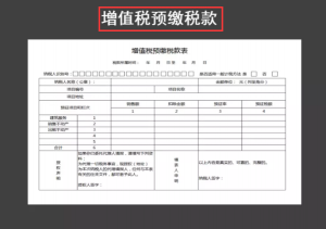 房貸計算器每月明細表(房貸計算器 按月數計算)