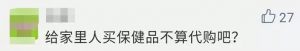 個稅稅率表舊表(2018年個稅稅率表舊版)