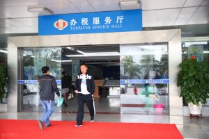 湖北個人所得稅(湖北個人所得稅計算方法)