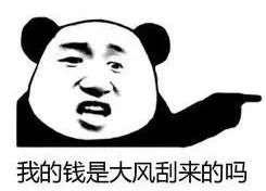 godaddy 優(yōu)惠碼 2014