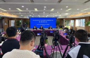 杭州個人所得稅(杭州個人所得稅怎么退稅)