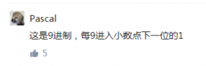 拼多多提現(xiàn)兌換優(yōu)惠碼(拼多多提現(xiàn)變兌換)