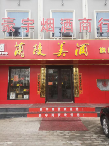 金寶貝優惠碼(寶貝優惠券)