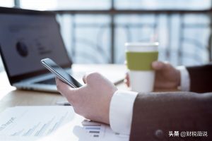 補償金個稅計算(經濟賠償金個稅繳稅和計算)