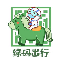 平安房貸計算器(平安銀行貸款計算器)