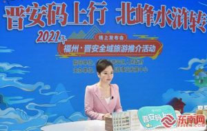 碼上行優惠(碼上行地鐵優惠)