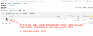 美亞馬遜優惠碼(亞馬遜 優惠碼)