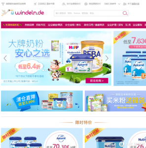 手表優(yōu)惠碼(【新品特惠】手表)