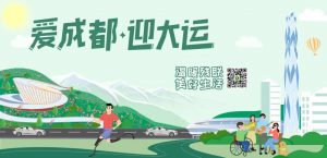 殘疾人個(gè)人所得稅(殘疾人個(gè)人所得稅減免怎么填寫(xiě)申報(bào))