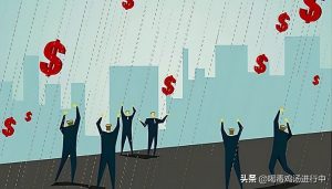 個(gè)體工商戶個(gè)稅稅率(個(gè)體工商戶個(gè)稅稅率1%)