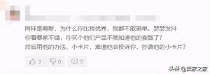 亞馬遜優(yōu)惠碼在(亞馬遜優(yōu)惠碼在哪里填)