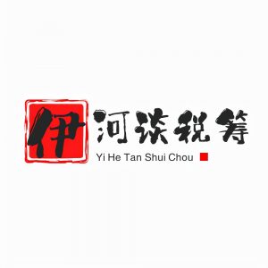 個稅稅率調整嗎(個稅稅率下調)