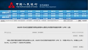 房貸器計算器(房貸計算器在線計算器)