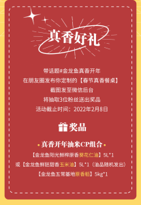 淘寶掃碼優(yōu)惠(淘寶掃二維碼領(lǐng)優(yōu)惠)