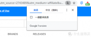 手表優(yōu)惠碼(【新品特惠】手表)