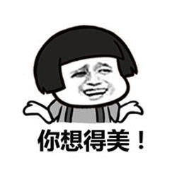 買(mǎi)房貸款計(jì)算器(商品房貸款計(jì)算器)