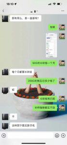 我的免費云 優惠碼
