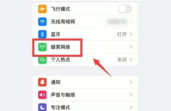 iphone如何換卡-iphone怎么換手機(jī)卡