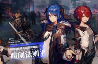 明日方舟 啊-明日方舟為什么卡