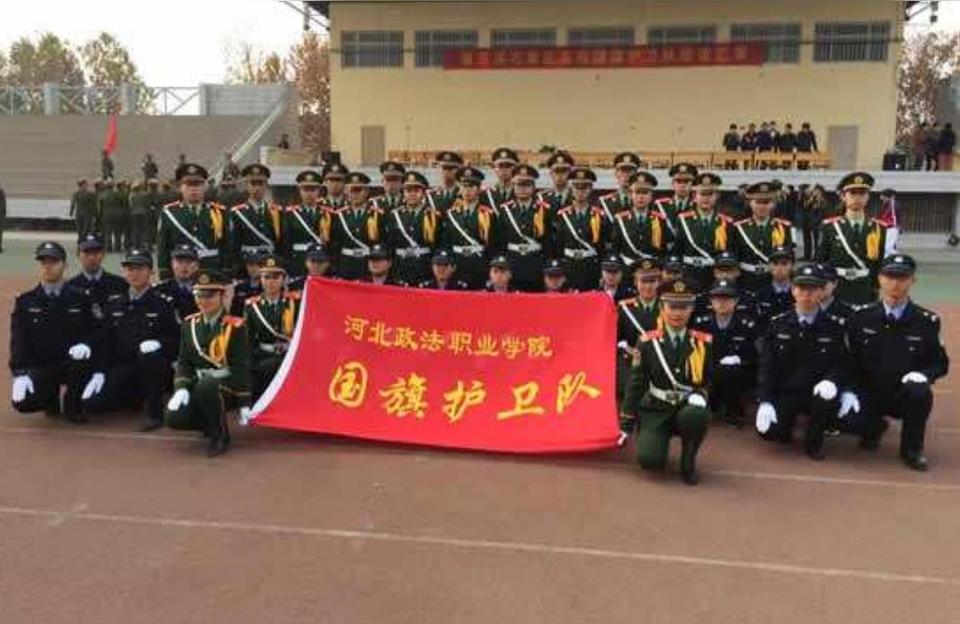 遼寧政法職業學院-河北政法職業學院2021投檔分數線