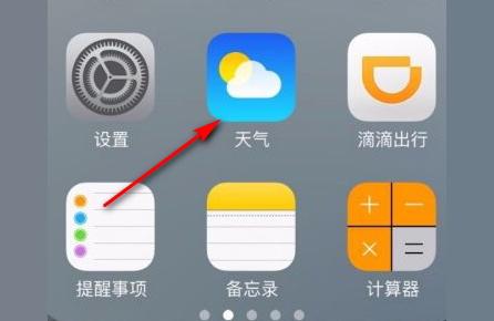 iphone如何測試氣密性-蘋果11漏氣能用嗎