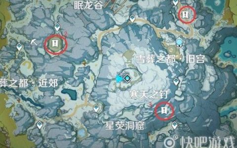 原神的雪山怎么上山頂-原神隆基雪山解密