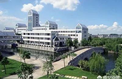 紹興文理學院上虞分院-紹興上虞大學有哪些插圖