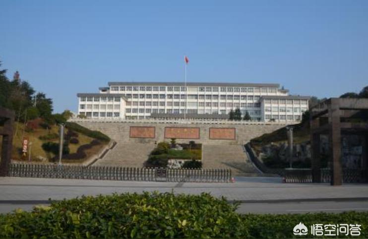 吉首大學網絡中心-吉首大學師范學院大嗎