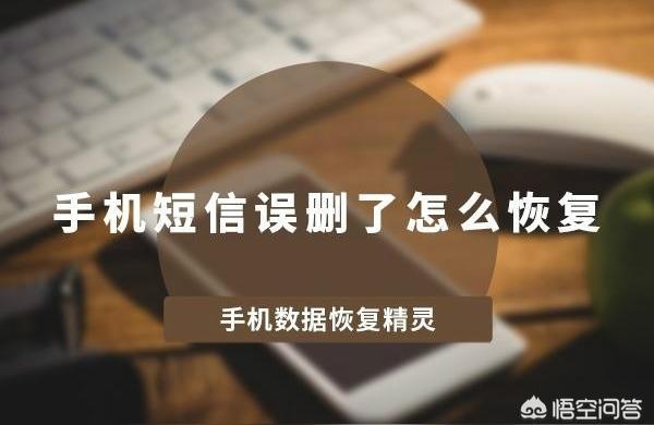 如何刪除iphone短信-怎樣徹底刪除iphone短信