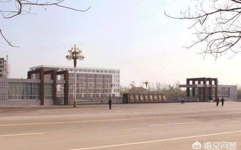 菏澤醫學專科-菏澤醫學院與山東醫學高等專科學校專升本那哪個好