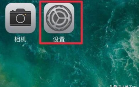 iphone如何查看國行-iPhone怎么看國行