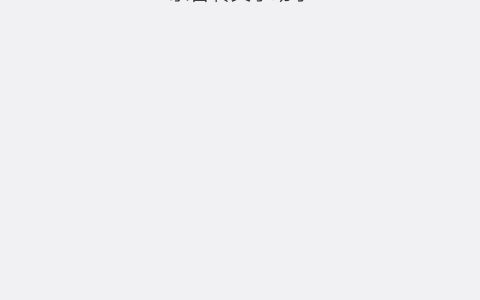 如何把iphone錄音轉(zhuǎn)成文字-有沒有方法可以把錄音轉(zhuǎn)為文字