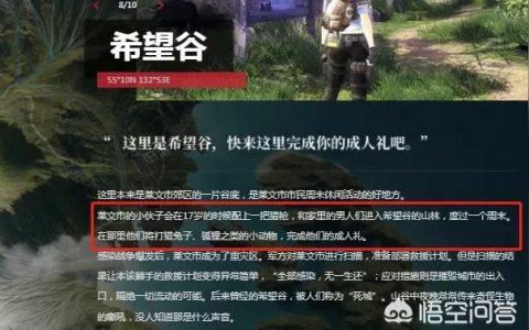 明日之后方舟市-明日方舟全部干員多少個