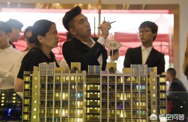 購房顧問-為什么開發商需要置業顧問賣房