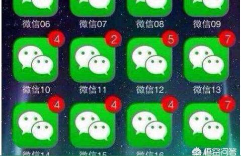 iphone如何裝兩個微信-微信雙開怎么弄無需越獄