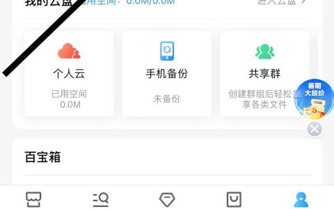 1377.com-1377大寫怎么寫