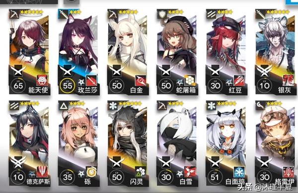 明日方舟ls5平民攻略-明日方舟5