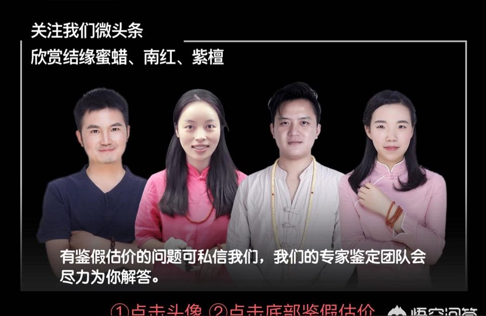 黑檀木價格-黑檀木價格是多少錢