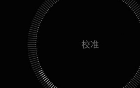 iphone如何測海拔-蘋果11promax找不到海拔高度