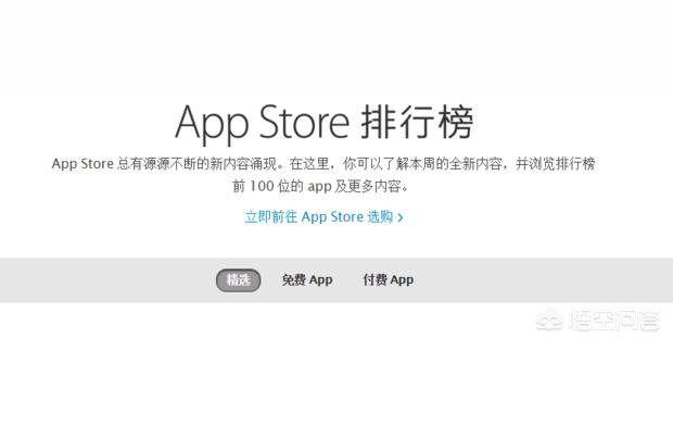 如何解除iphone綁定的銀行卡-怎么取消蘋果applepay
