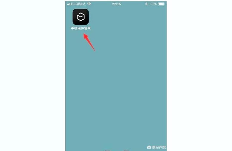 iphone如何顯示流量-iphone怎么設(shè)置流量顯示