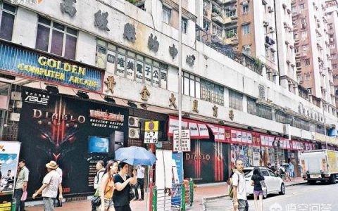 福華街二手房-二七區有多少個小區