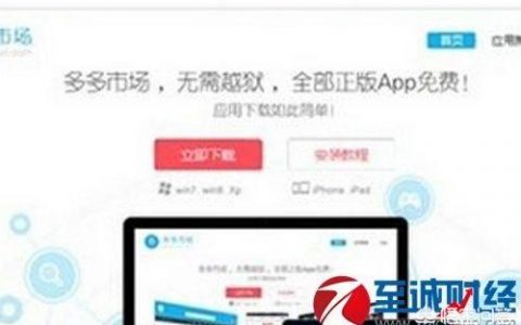iphone手機如何登兩個微信-蘋果13promax微信分身怎么弄