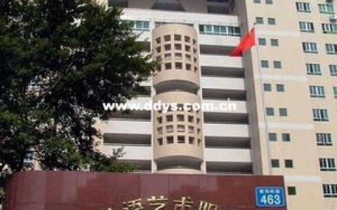 廣東省外語藝術學院-廣東外語藝術職業學院五山校區有哪些專業