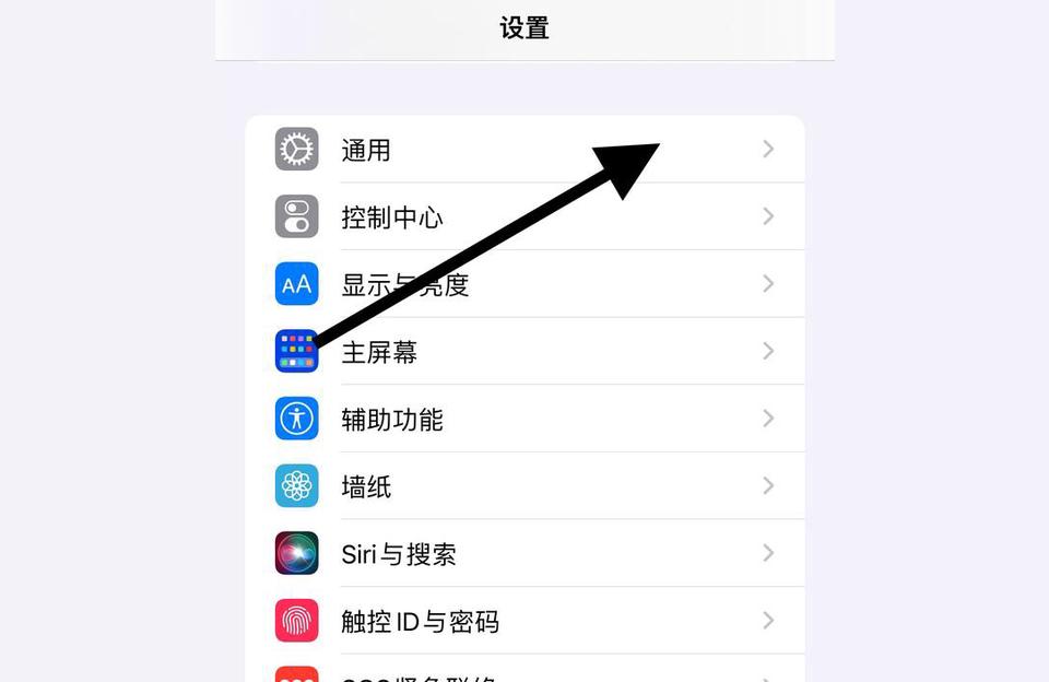 iphone如何畫中畫-蘋果手機沒有畫中畫是什么原因