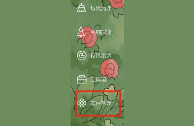 原神pc怎么下-臺式電腦為什么安裝不了原神