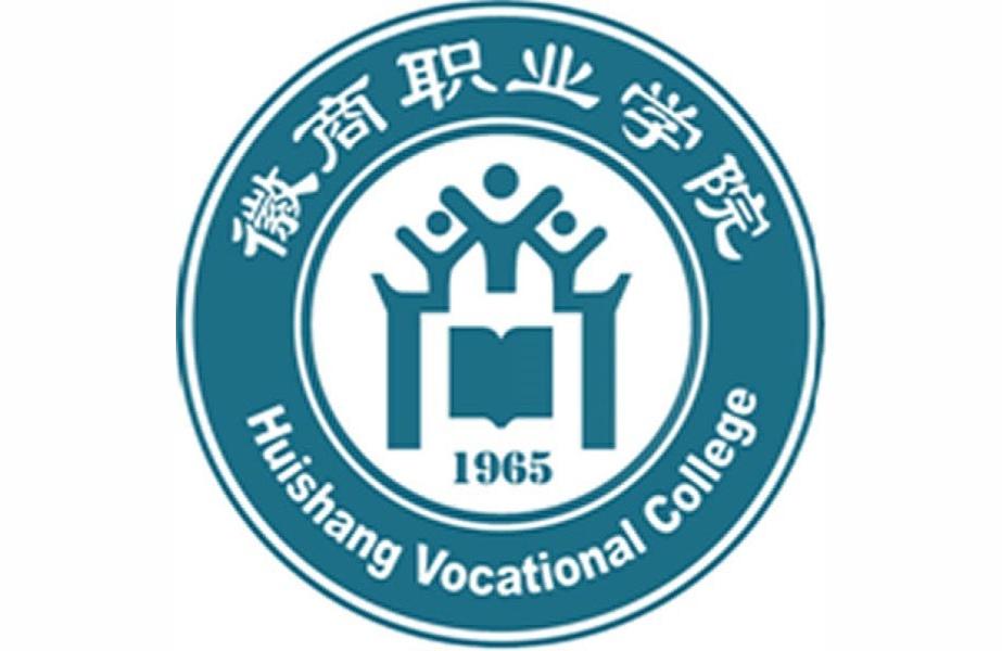 安徽徽商職業學院-徽商職業學院有健身房嗎插圖